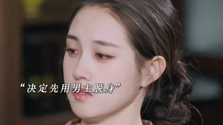 «Tình yêu dẫn lối về nơi bi thương» #HồngQuảSưuTiêuĐềXemMiễnPhí "Anh lần nào cũng cứu em khỏi biển l