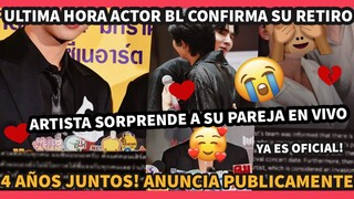 ACTOR BL CONFIRMA SU RETIRO💔SERIE NO VA + #zeenunew #jeffsatur #geminifourth #earthmix #perthchimon+