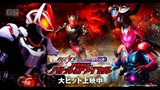 Kamen Rider Geats x Revice: MOVIE Battle Royale Theme Song FULL (Change my future)