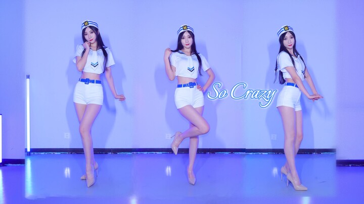 [Su Xiaomeng] So crazy