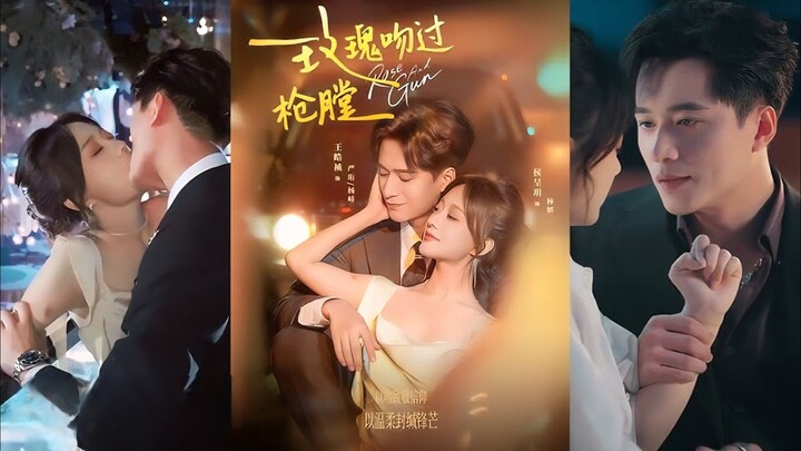 Wang Haozhen & Hou Chengyue - The Rose Kissed the Gun Chamber《玫瑰吻过枪膛》Eng Sub