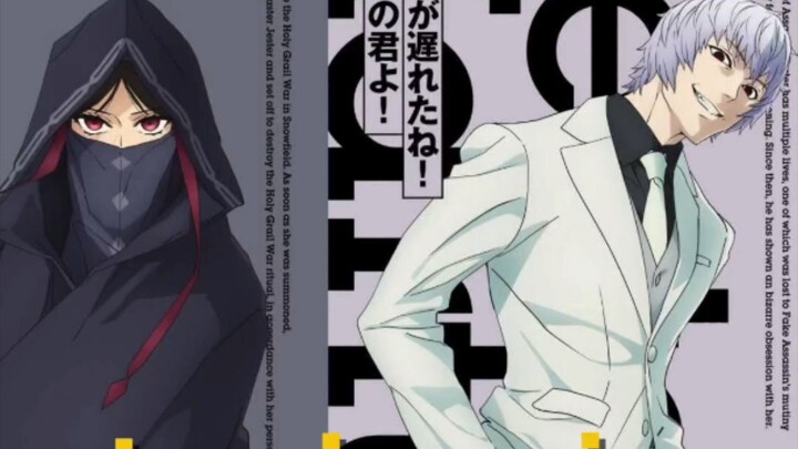 Master dari Assassin(false) di Fate/ Strange Fake