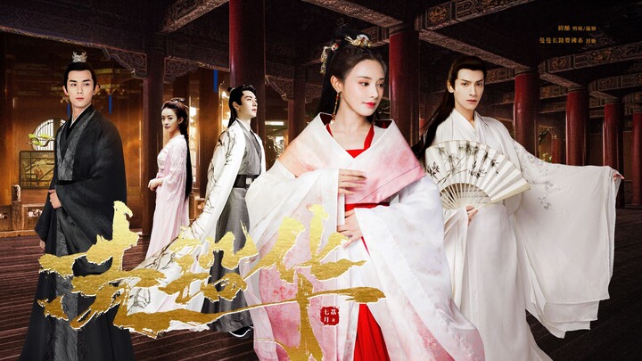 [“Washing Away the Makeup | Episode 6”] The Villainous Second Female Lead’s Survival Guide | Peng Xi