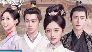 EP.8 JIN JIE DE ZHU MU (2023)