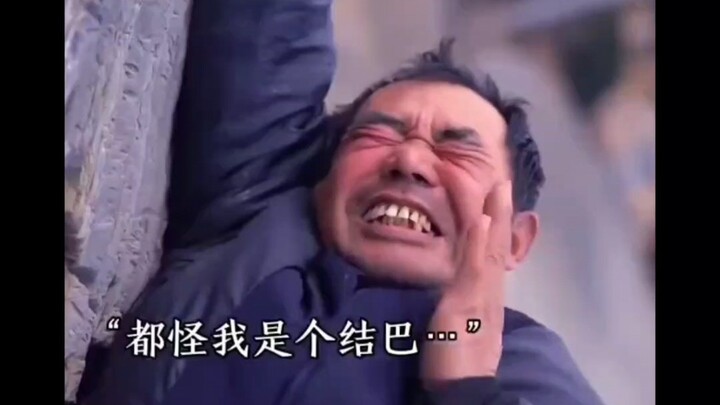 Is Ma Baoguo's new work rumored to have leaked?