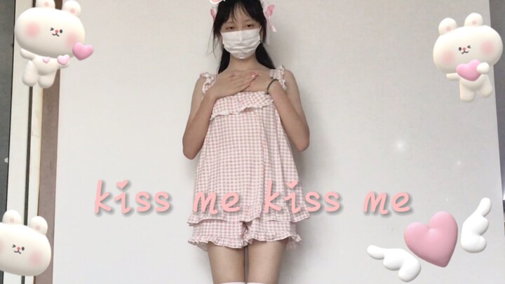 [Then sauce] kiss me kiss me~