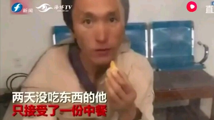 Homeless man hadn't eaten for two days, found 2,000 yuan and turned it all in to the traffic police 