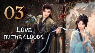 🇨🇳𝔼ℙ𝕊03 | LITC: 𝑹𝒐𝒎𝒂𝒏𝒄𝒆 𝒊𝒏 𝒕𝒉𝒆 𝑪𝒍𝒐𝒖𝒅𝒔 (𝟚𝟘𝟚𝟝)[𝔼𝕟𝕘𝕊𝕦𝕓]