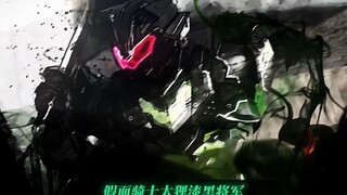 “早就叫你不要过来了，你还非要跟我玩”