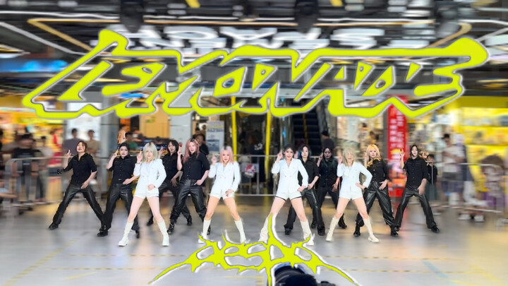 【aespa】- Pertunjukan cover koreografi lemonade di Hangzhou | Akhirnya seragam putih resmi dirilis! A
