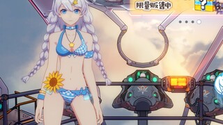 Honkai Impact 3 low-cost issue of a swimsuit, a large number of out-of-print skins