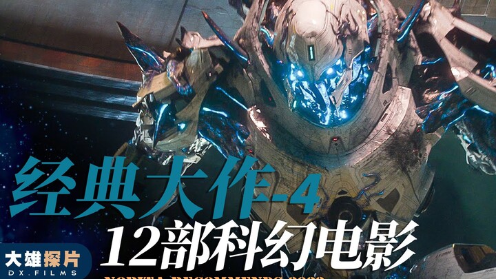 Film sci-fi wajib tonton seumur hidup (4), kali ini tanpa narasi, yang nonton semua pasti penonton f