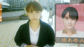 你与高富帅之间，只差一副高科技眼镜，带上它就能走上人生巅峰