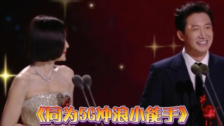 Vương Dương tung chiêu cực mạnh áp sát Tần Lam