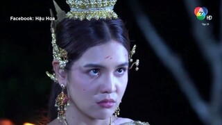 Người Mẹ Cá - 33C