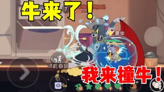 เกมมือถือ Tom and Jerry: Angel Taffy สนุกมาก!