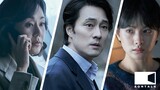 Confession (2022) 자백 Movie Review | EONTALK
