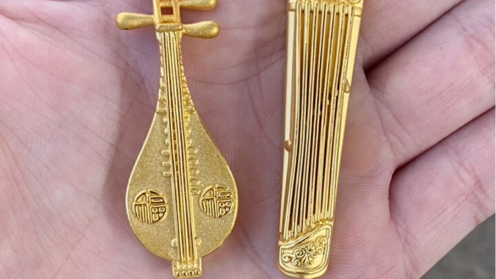 The musical family is about to run out of successors.