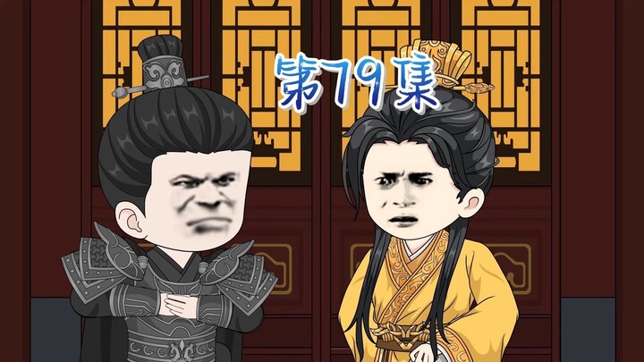 李承乾反了
