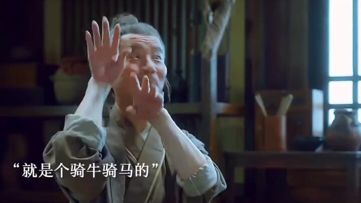 คนขับรถที่ดูเรียบง่ายกลับเป็นยอดฝีมือดาบจิ่วหวง
