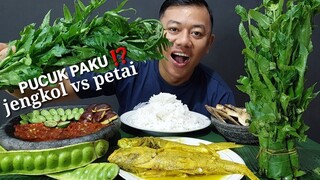 JENGKOL MENTAH DI CAMPUR PETE MENTAH + SAMBAL TERASI MENTAH GULAI IKAN EKOR KUNING IKAN ASIN