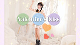 A dance cover of the Japanese song "Valentine Kiss"