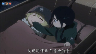 女孩一觉醒来发现同伴正在啃她的手