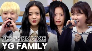 [Knowing Bros] BLACKPINK X BABYMONSTER X AKMU X WINNER - YG HIT SONG MEDLEY🔥