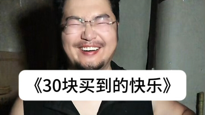 Suýt nữa là không đủ rồi, lệch hướng Bắc quá.