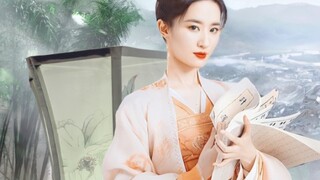 Demonstrasi peran "Tarian Phoenix" - "Zhao Pan'er: Penjual Teh Wenjun"