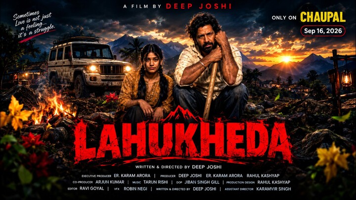 LAHUKHEDA HINDI HD MOVIES 🌿🔥 EDITED BY ydv_edits.❤️🌿🔥