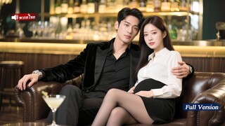 [พากย์ไทยเต็มเรื่อง]สาวยากจนช่วยชีวิตซีอีโอที่ถูกวางยาพิษด้วยร่างกายของเธอ