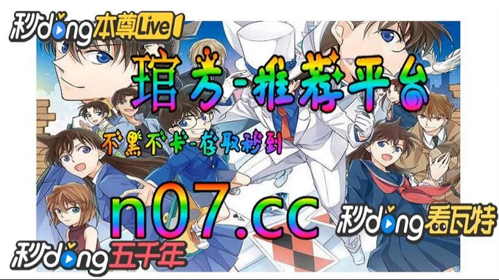 12bet欧洲杯投注 🌴💢《《 n 0 7 . c c 》》 💢🌴