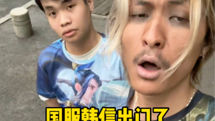 Han Xin in the Chinese server is really happy today and is getting ready to attend his idol’s concer