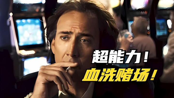 The man who can foresee the future hits the casino hard and walks away with composure!