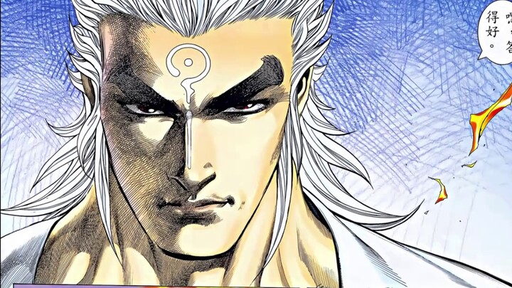 [Martial God/Cantonese dubbing] Personality excretion is complete! Burning Zero Dark Leo is out!