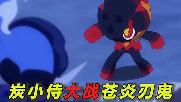 宝可梦地平线104：炭小侍大战苍炎刃鬼！艾梅吉欧终于恢复斗志