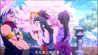 When Suma and Makio were quarreling, Hinaku had already stolen the house! #anime recommendation # De