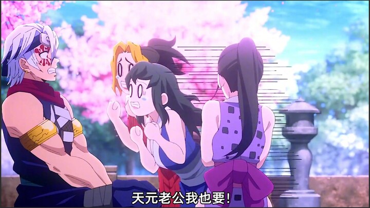 When Suma and Makio were quarreling, Hinaku had already stolen the house! #anime recommendation # De