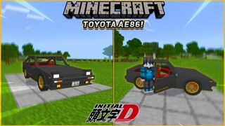 ADDON MOBIL AE86 TRUENO - KEREN PARAH! WAJIB KALIAN COBA | WORK DI MCPE 1.17!