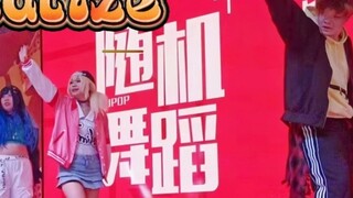 Hãy cho K-pop một cú sốc nhảy otaku 2D! Xem trước chương trình roadshow thực tế!