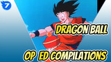 [Dragon Ball] OP&ED Compilations, Reminiscing Childhood_7