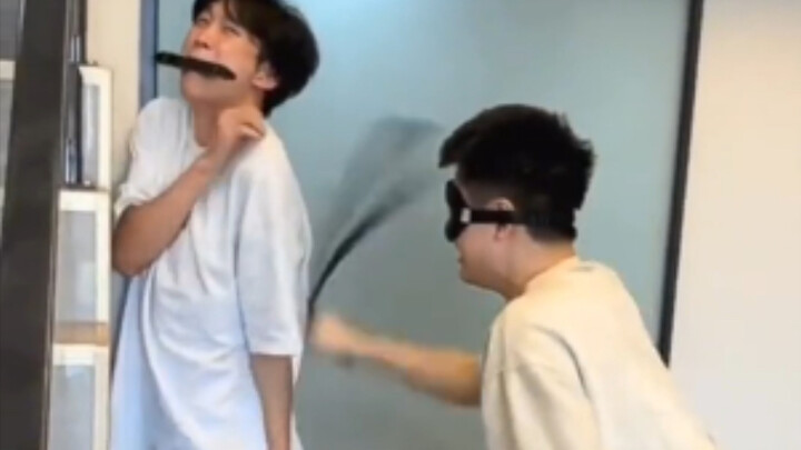 Don’t Use *s for Entertainment