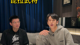 Phỏng vấn độc quyền Kunglawut