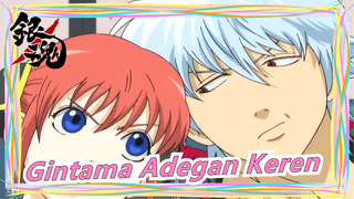 [Gintama] Adegan Keren| Untuk Melihat Pentingnya Dubbing| Ini Sangat Lucu