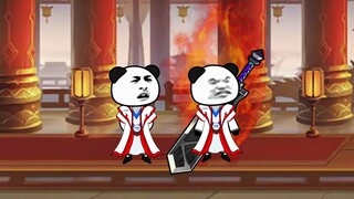 《神王的日常生活Ⅱ14》大师姐的剑道领域