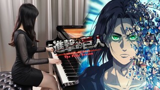 【还敢下来啊, 莱纳】进击的巨人OP7「The Rumbling」钢琴演奏 Ru's Piano | The Final Season Part 2 OP