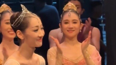 Công ty Ballet Trung ương của chúng tôi có nữ hiệu trưởng mới!