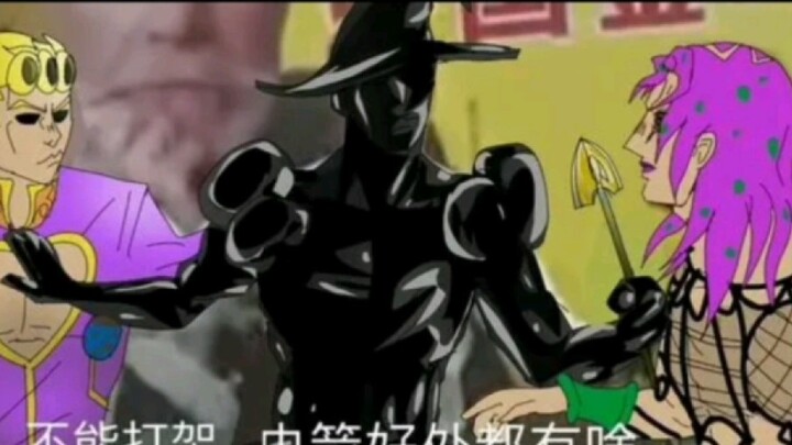 Meme yang hanya bisa dimengerti oleh Chef JO