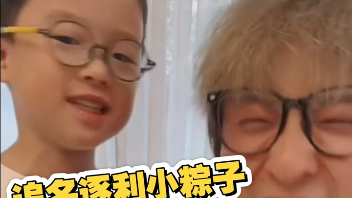 ซาลาเปาตัวน้อย: เสี่ยวหลี่ตอบไม่ได้จริงๆ ฉันไม่เชื่อหรอก